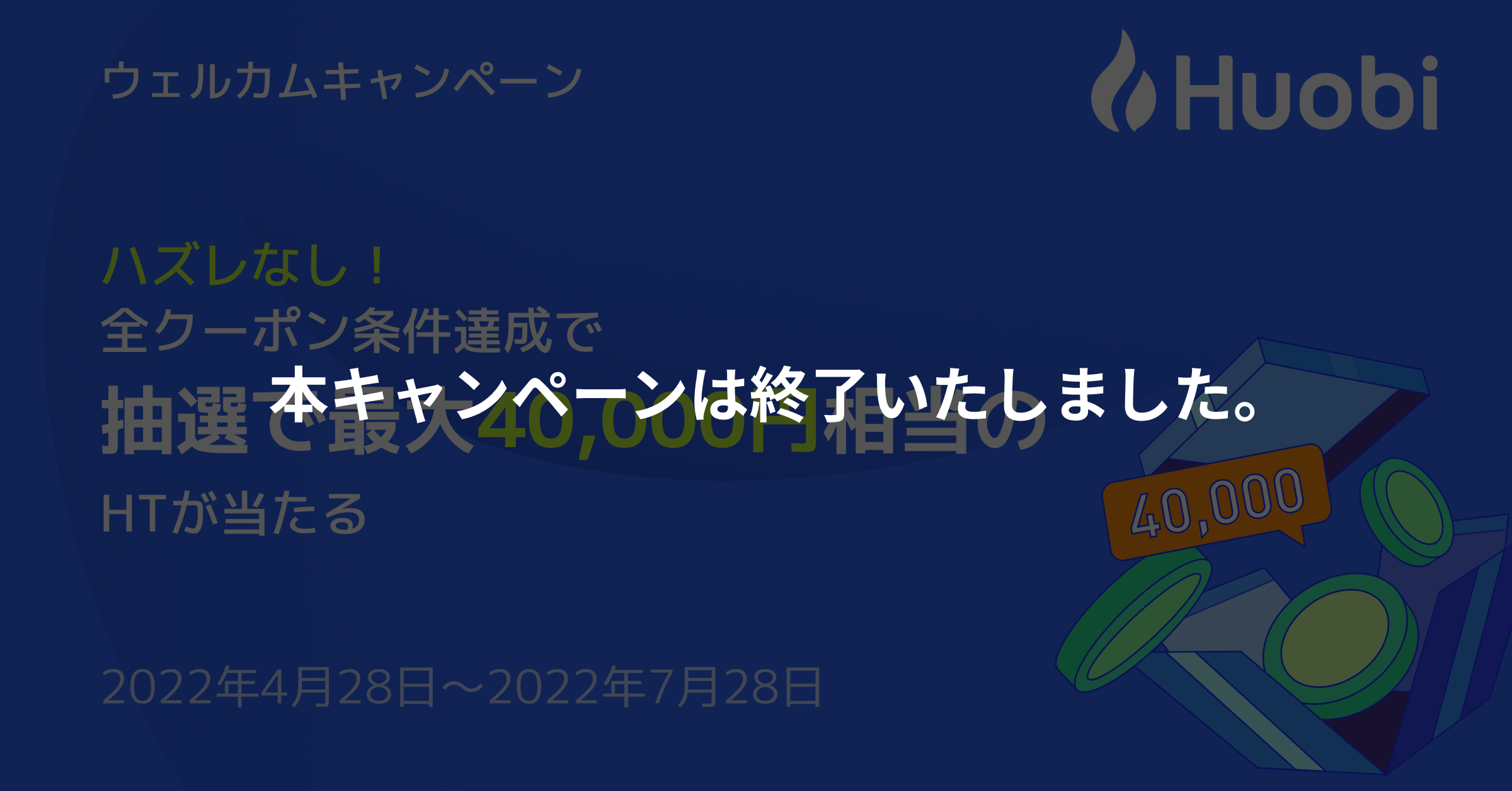 Group 1312318342.png