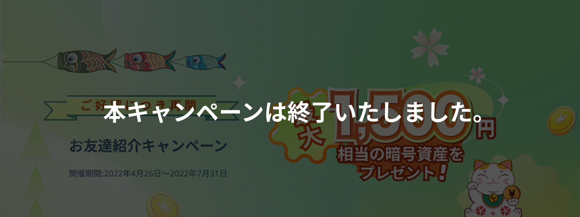 Group 1312318343.png