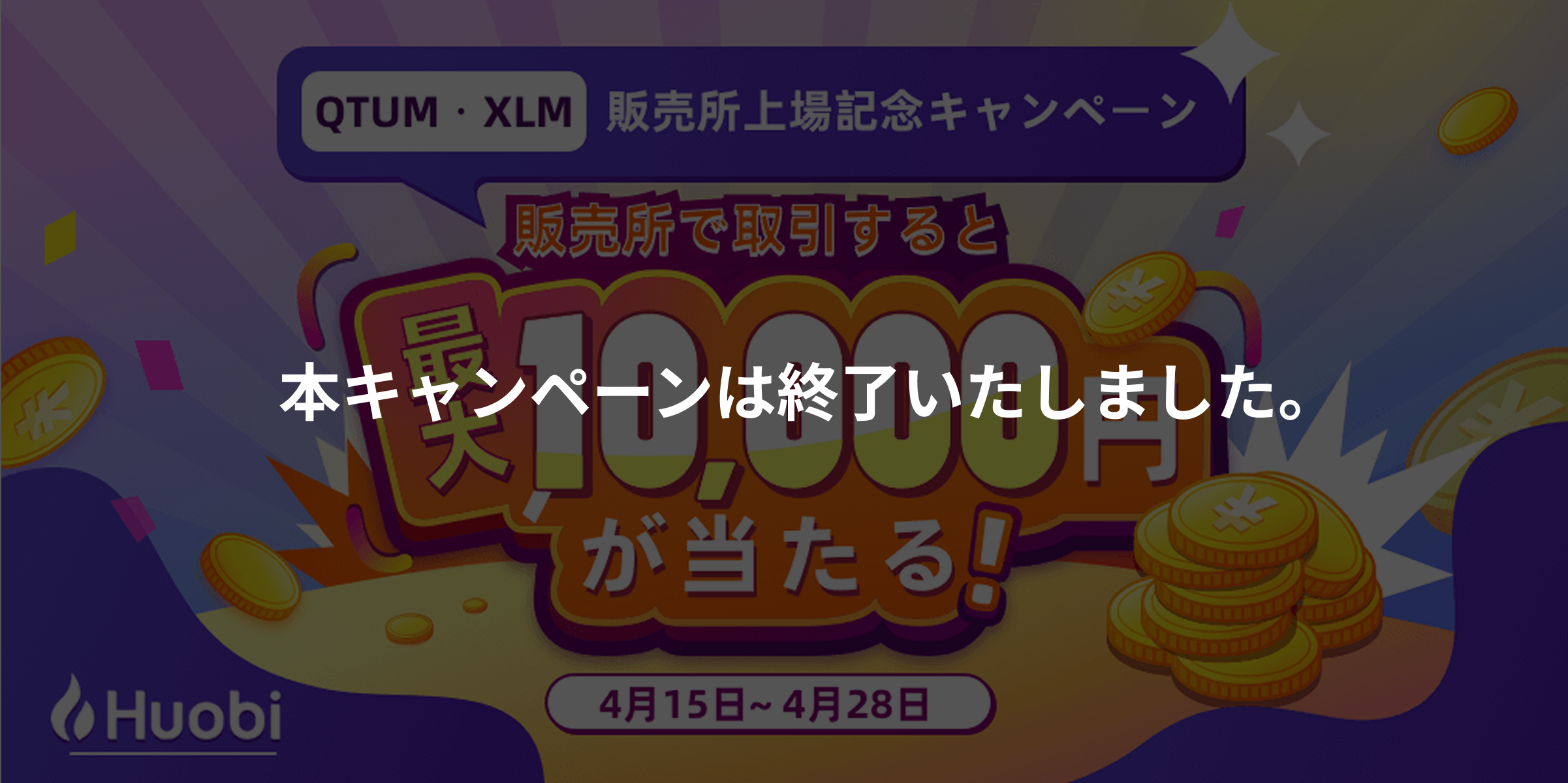 Group 1312318344.png