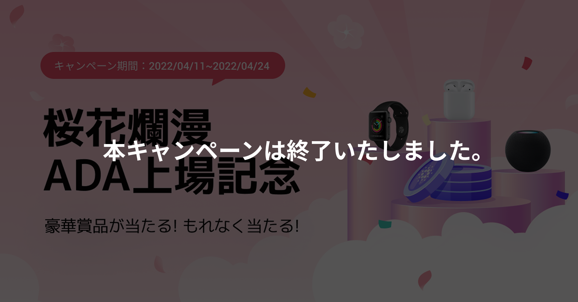 Group 1312318346.png