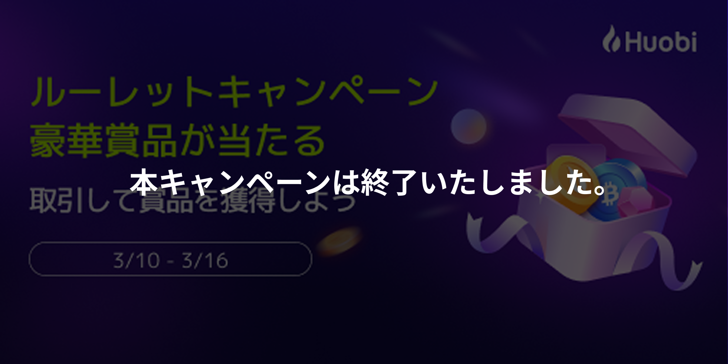 Group 1312318347.png