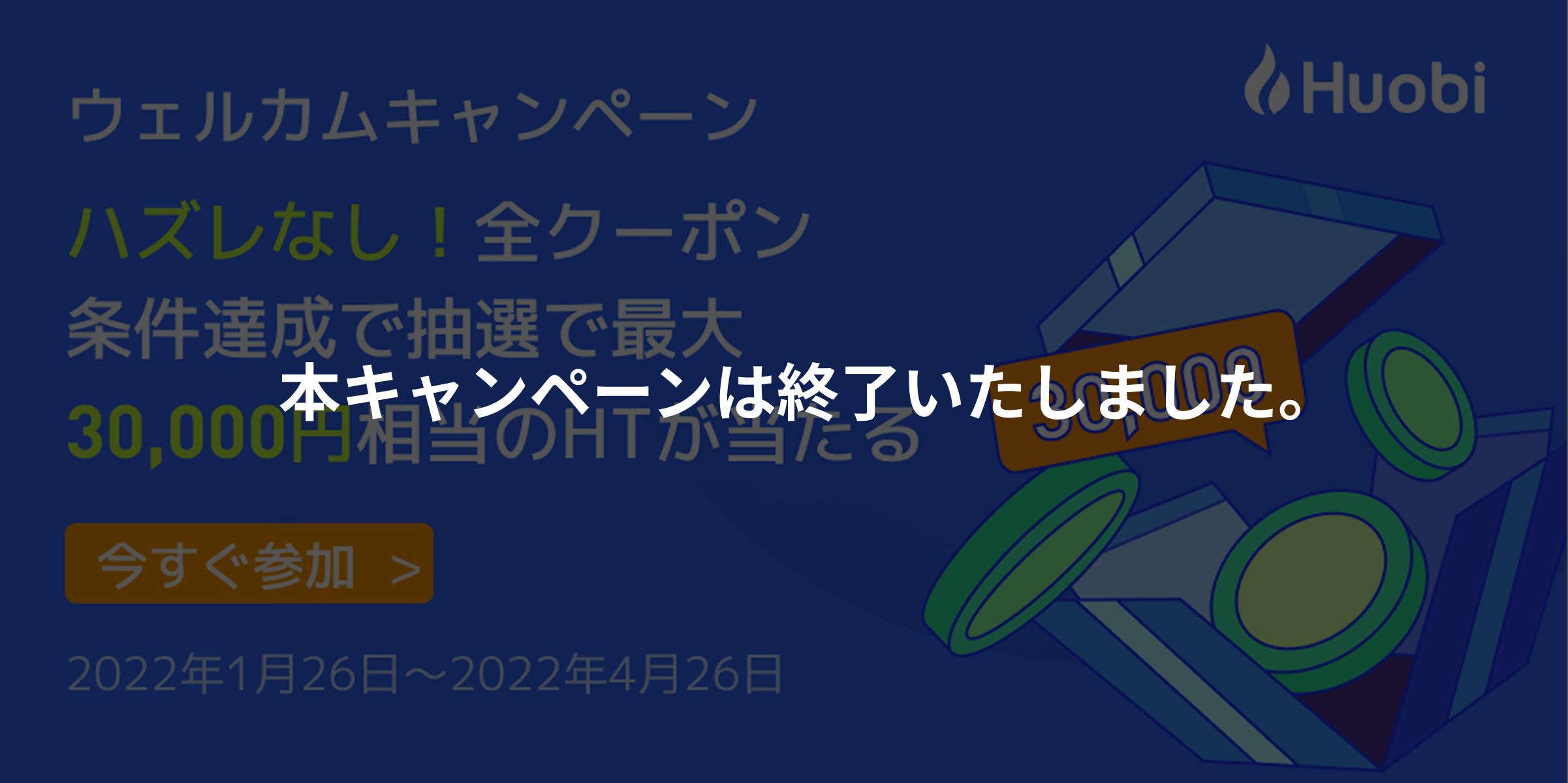 Group 1312318349.png
