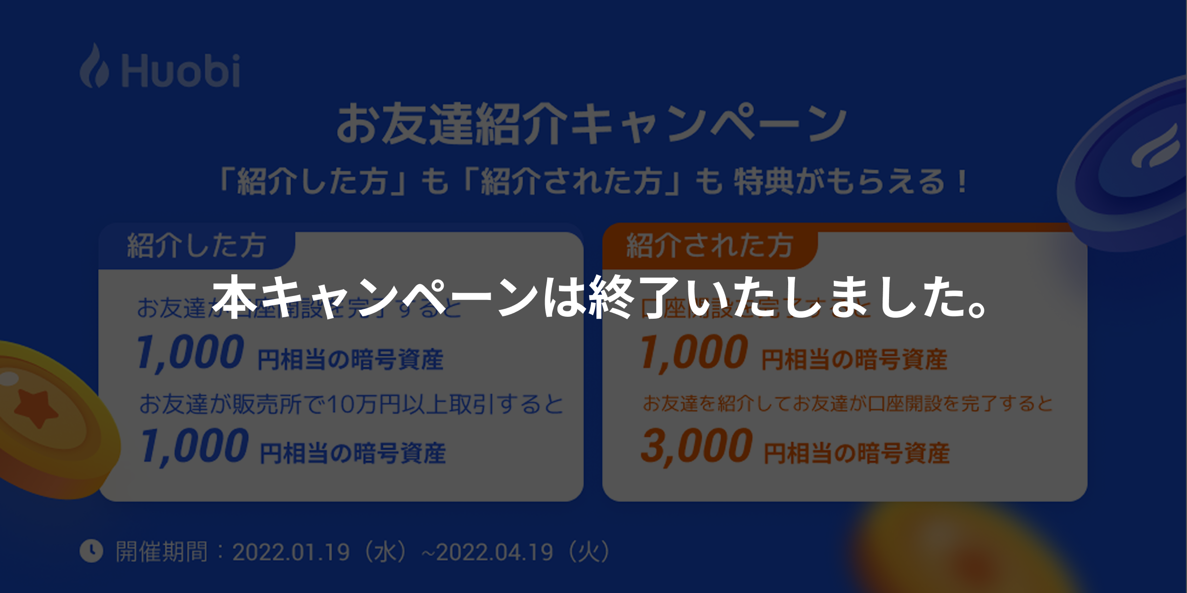 Group 1312318350.png
