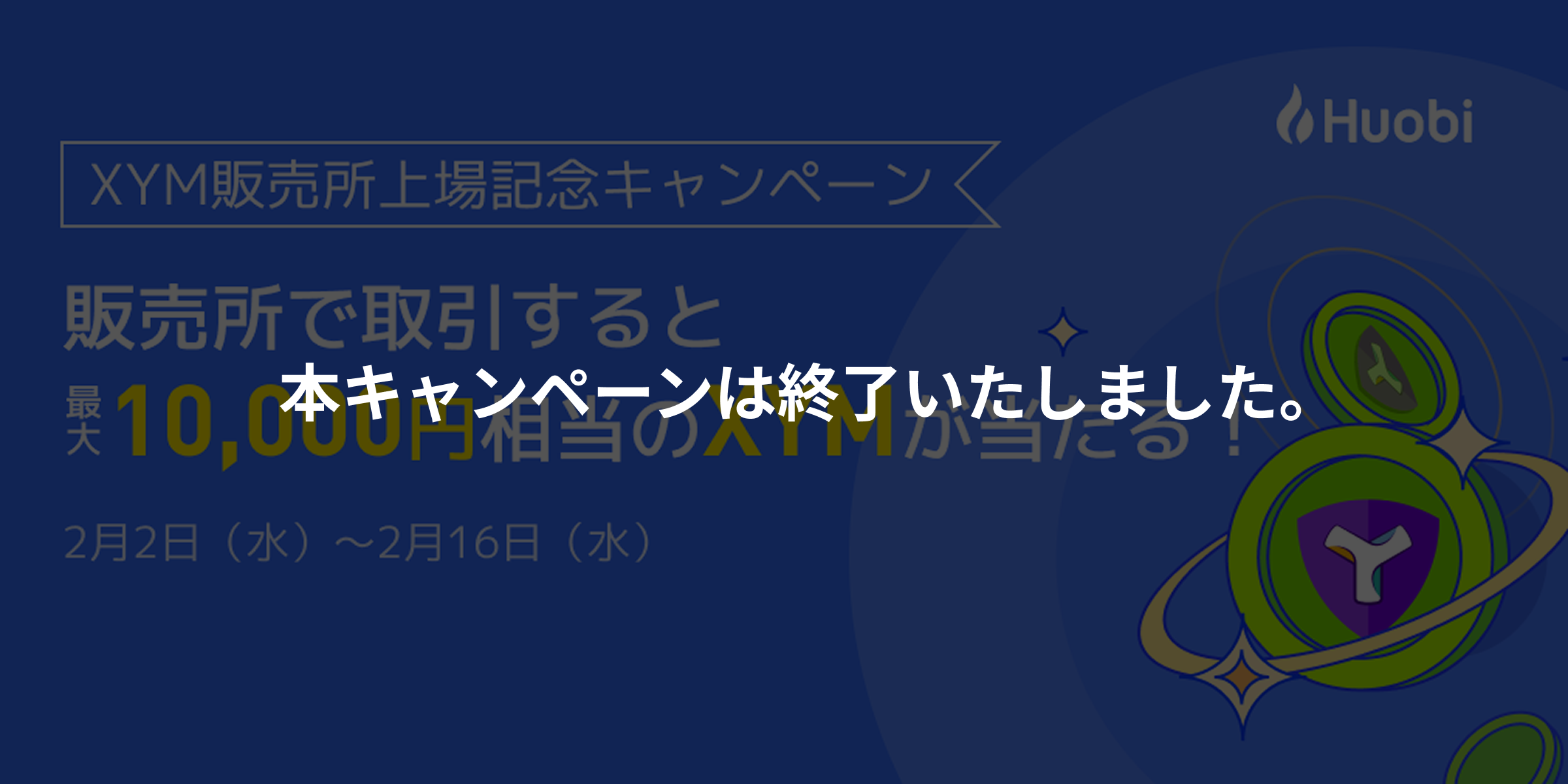 Group 1312318351.png