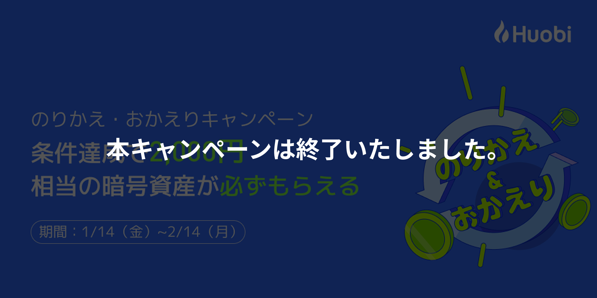 Group 1312318352.png