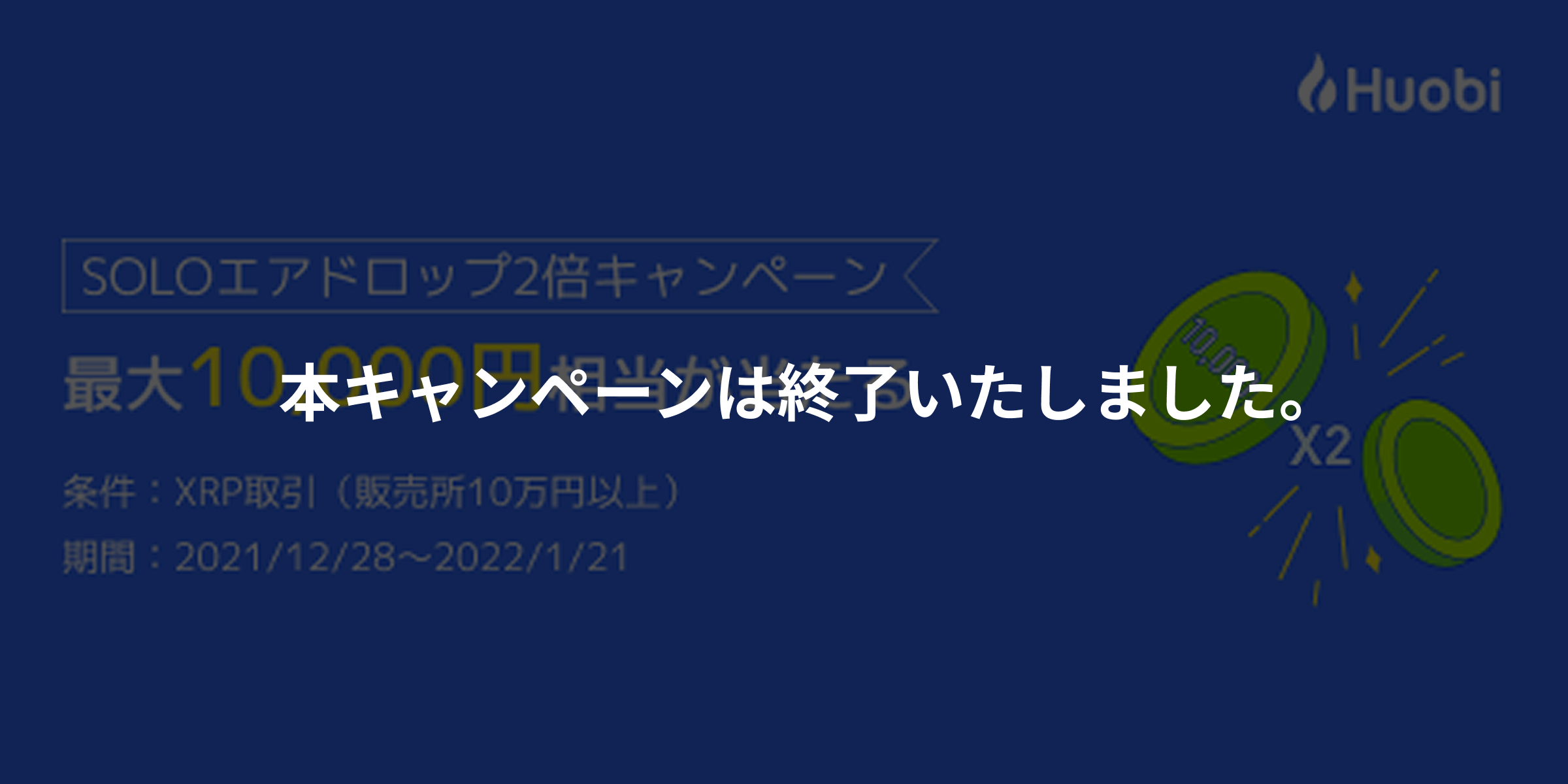 Group 1312318354.png