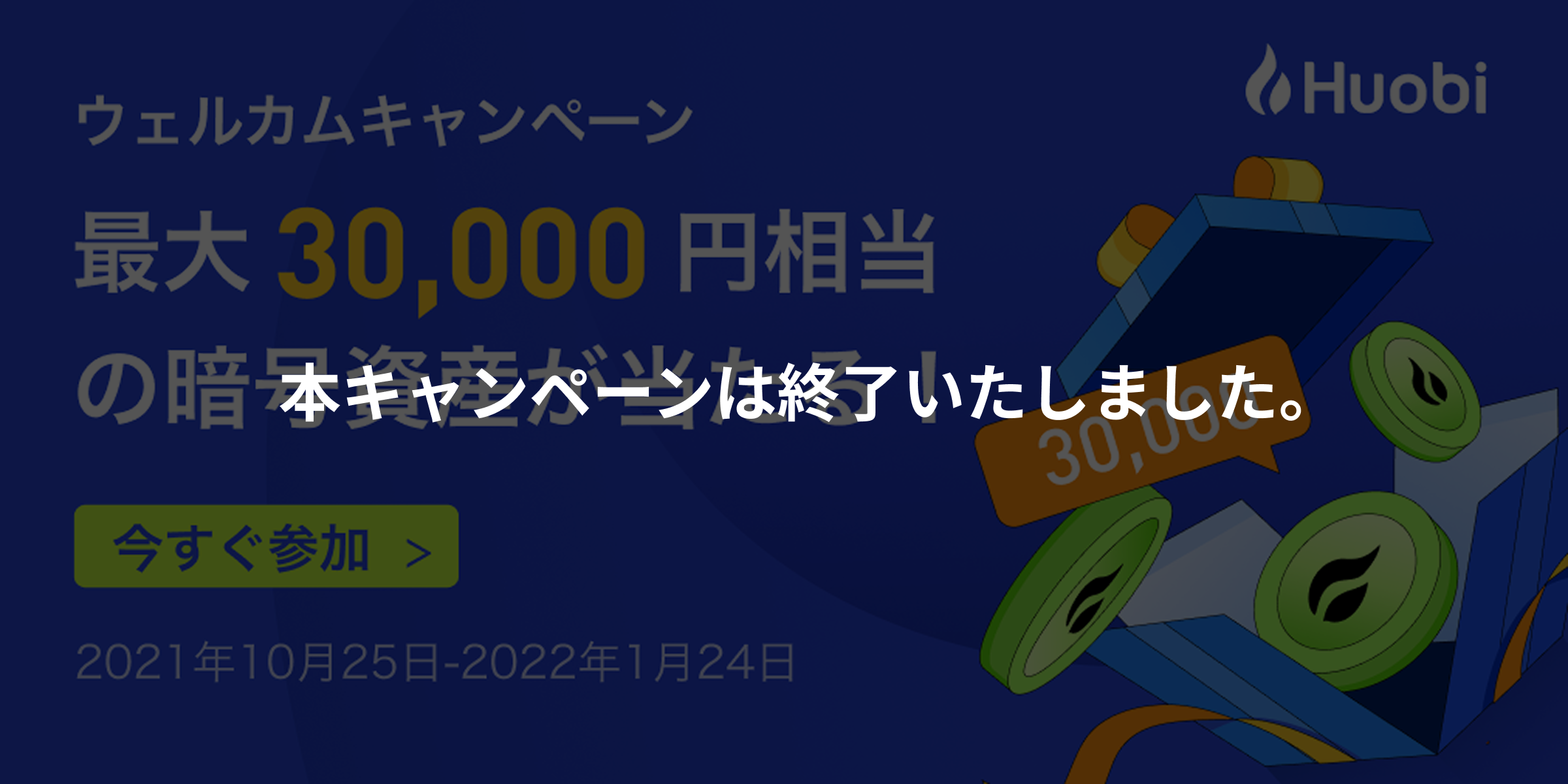 Group 1312318355.png