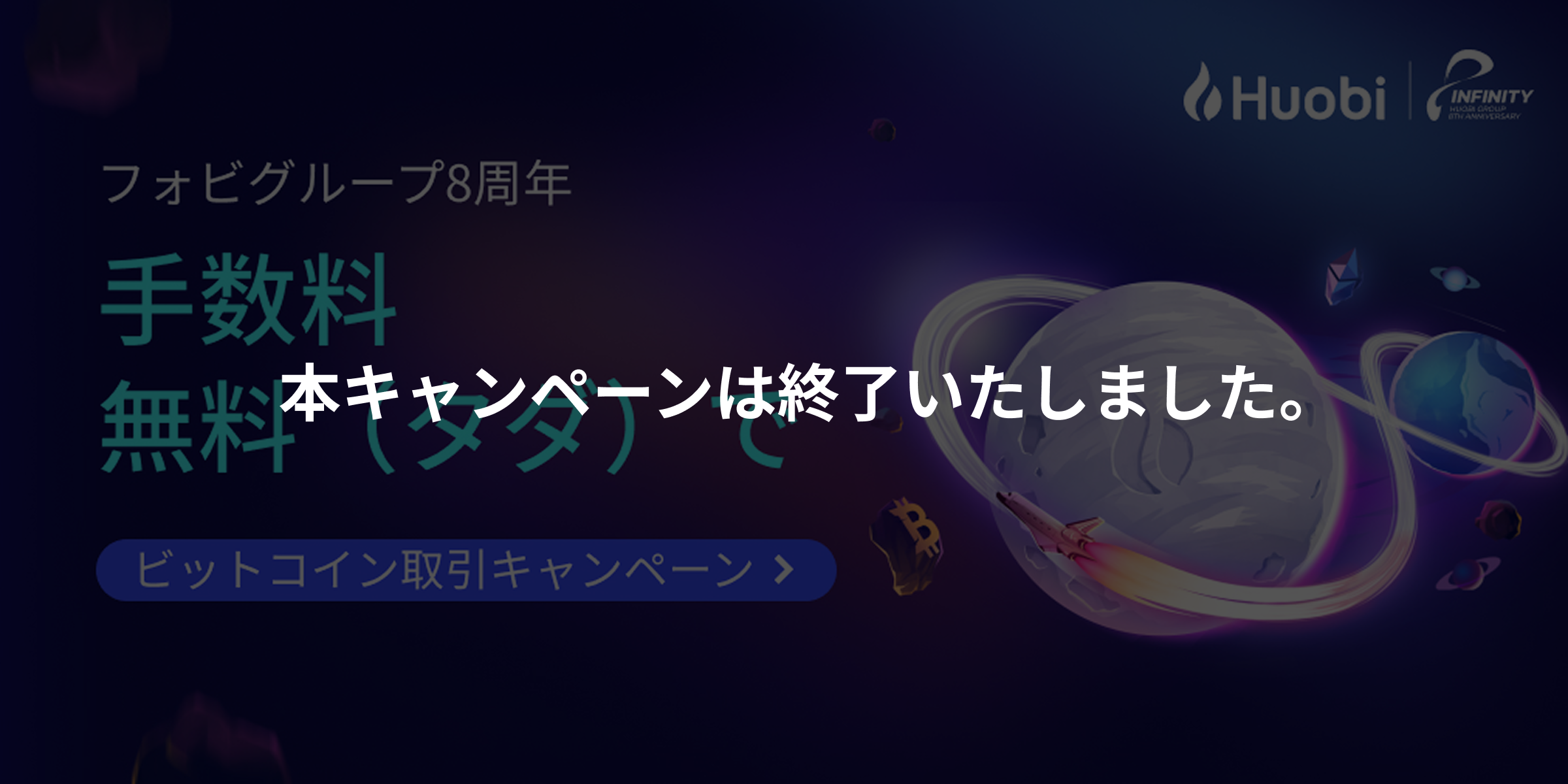 Group 1312318356.png