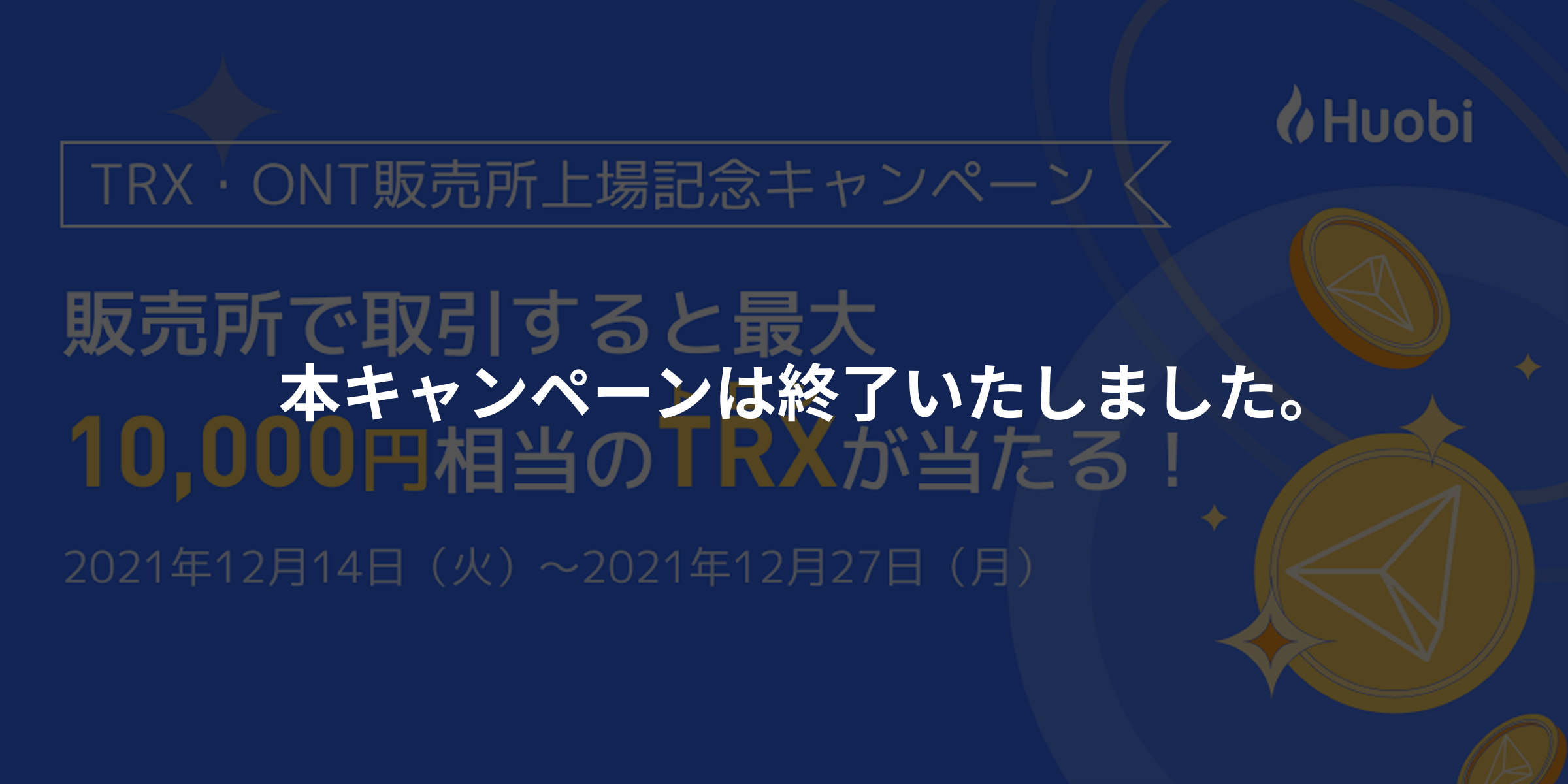 Group 1312318357.png