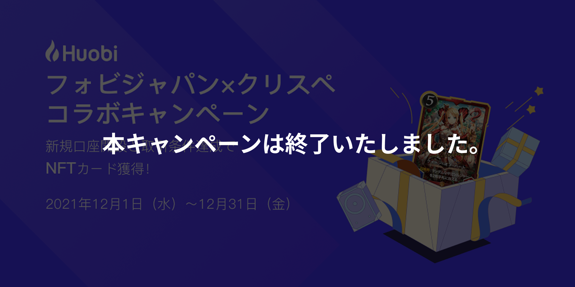 Group 1312318358.png