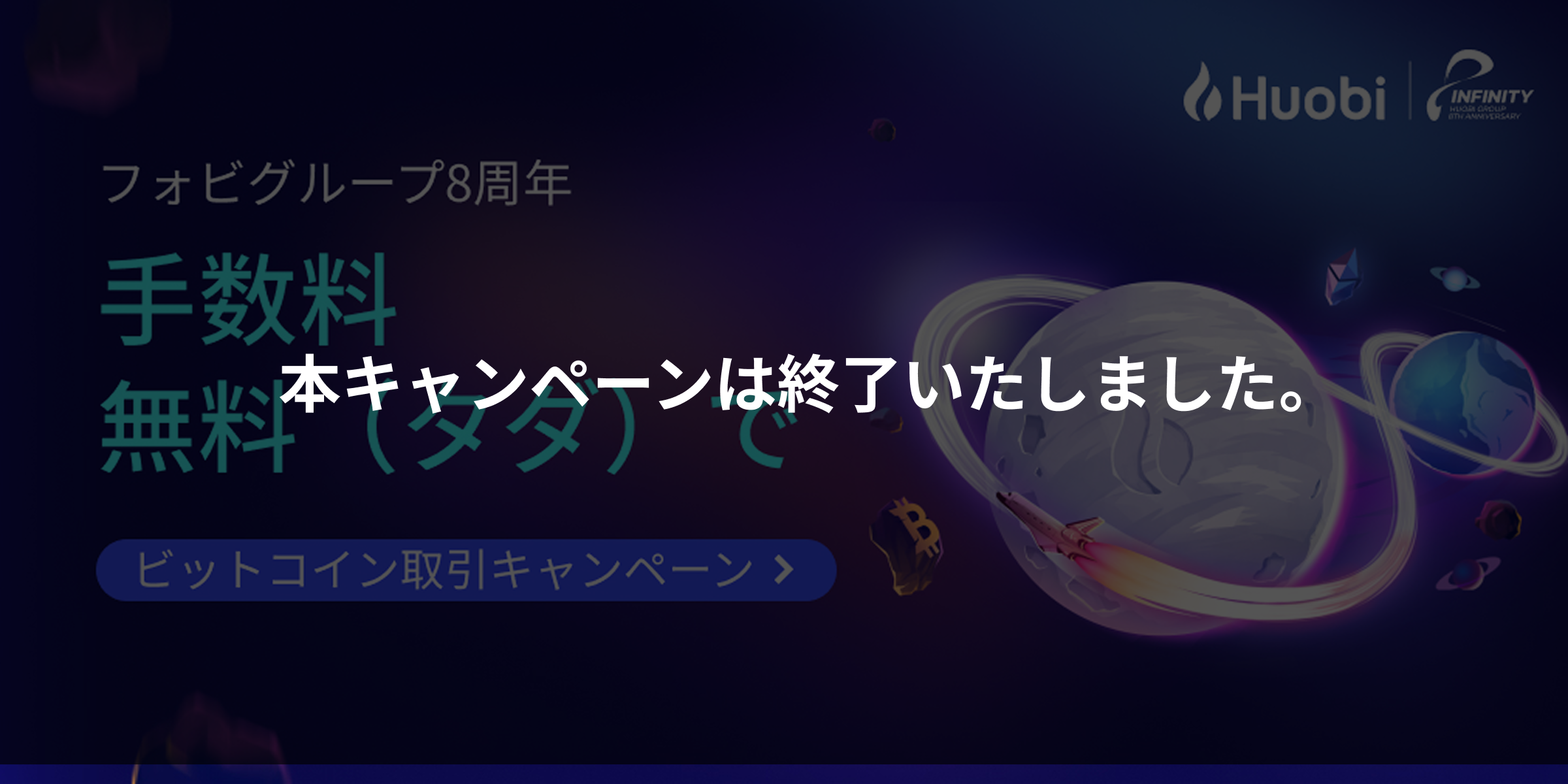 Group 1312318360.png