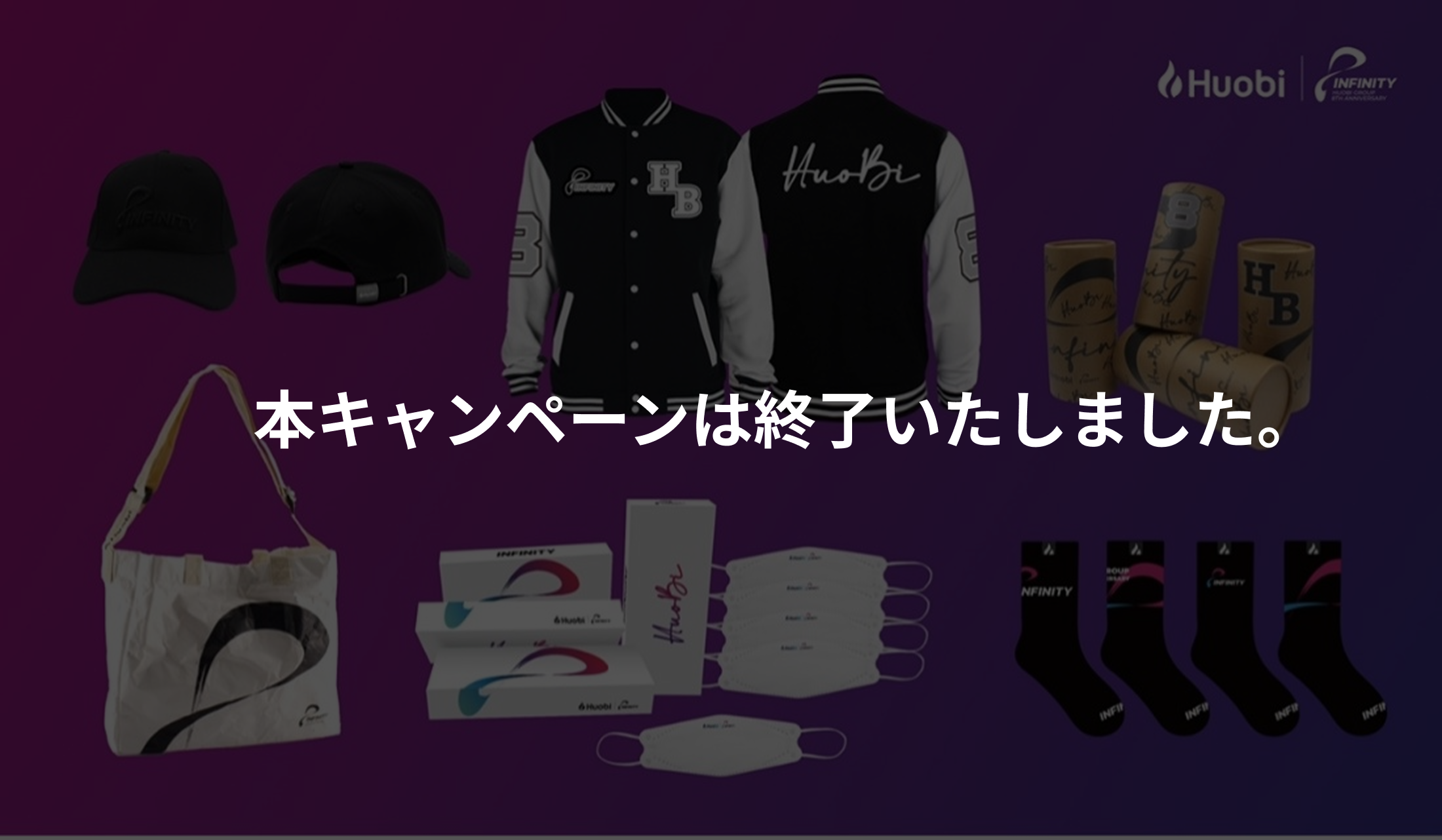 Group 1312318361 (2).png