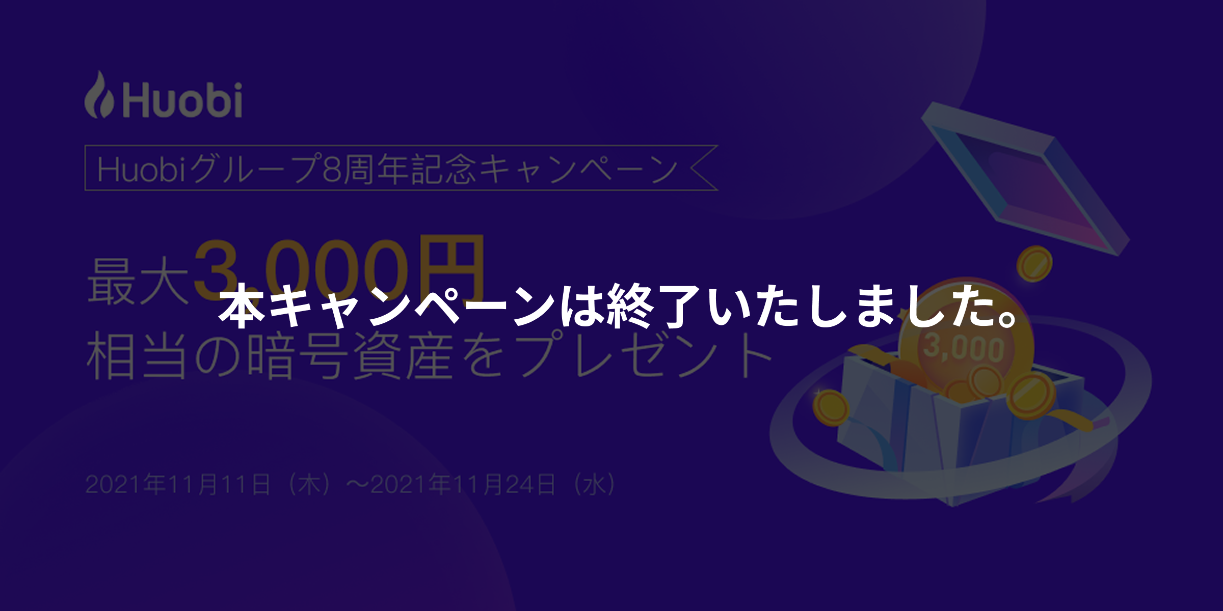 Group 1312318362.png