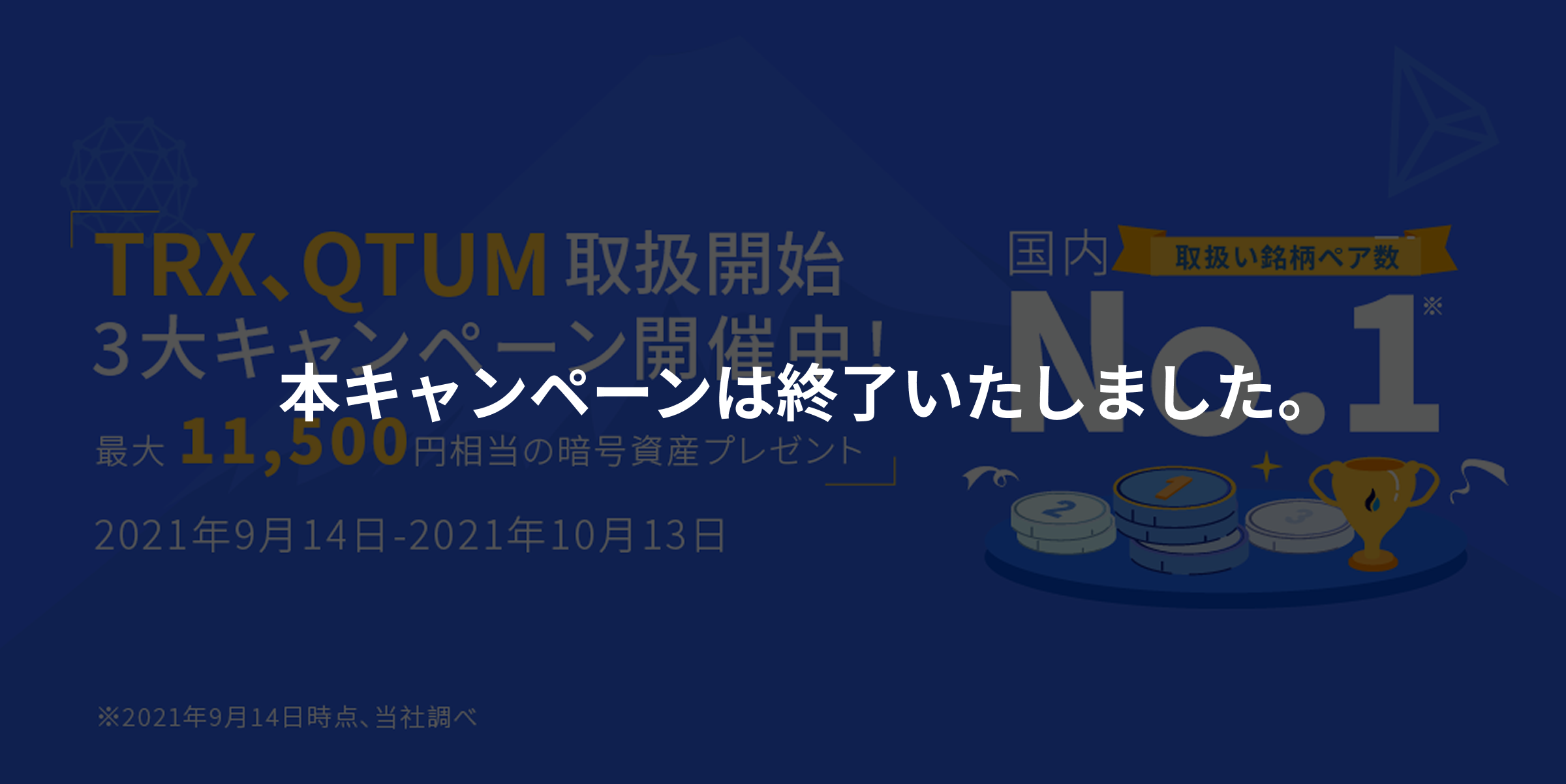 Group 1312318363.png