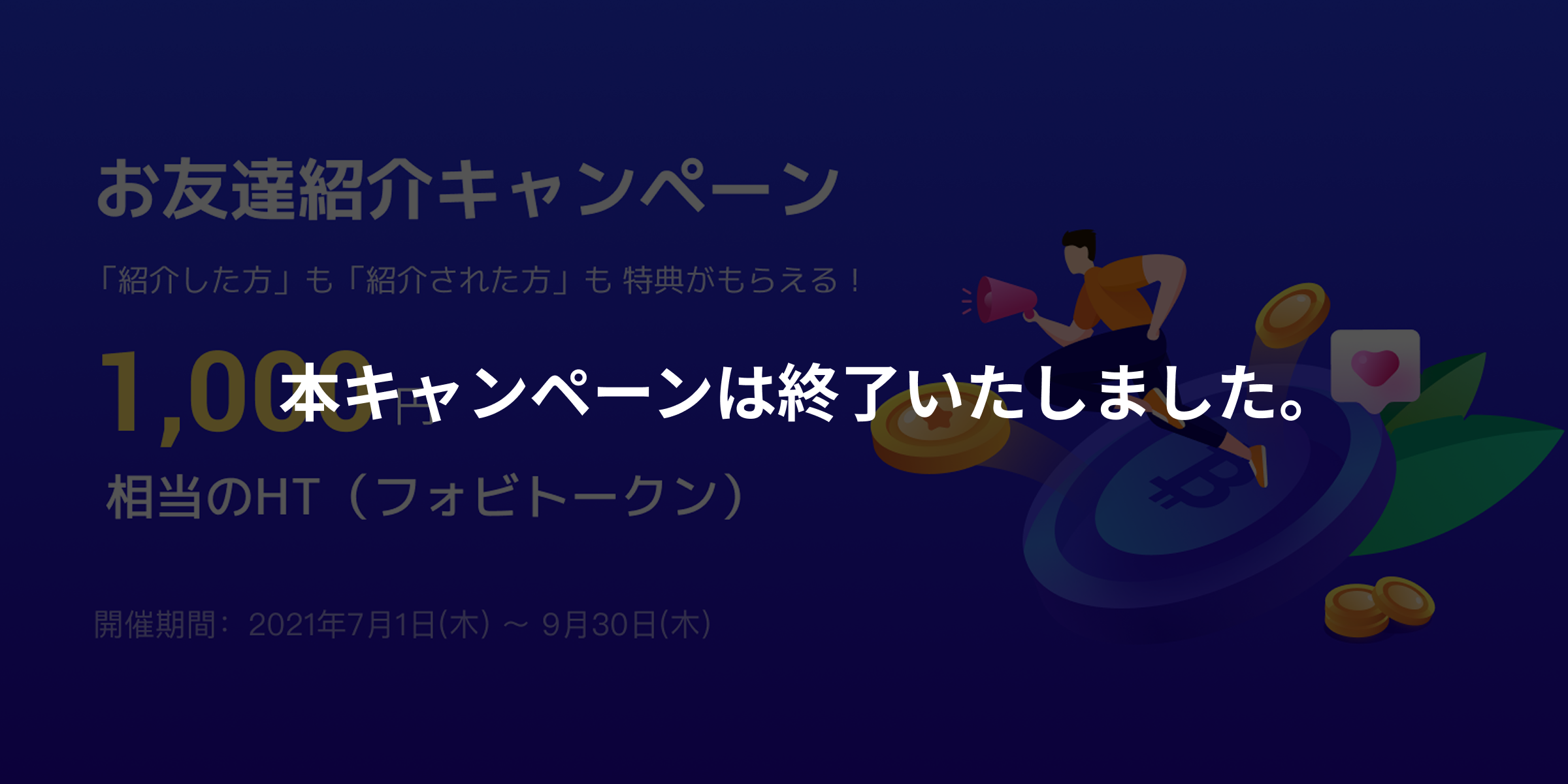 Group 1312318365.png