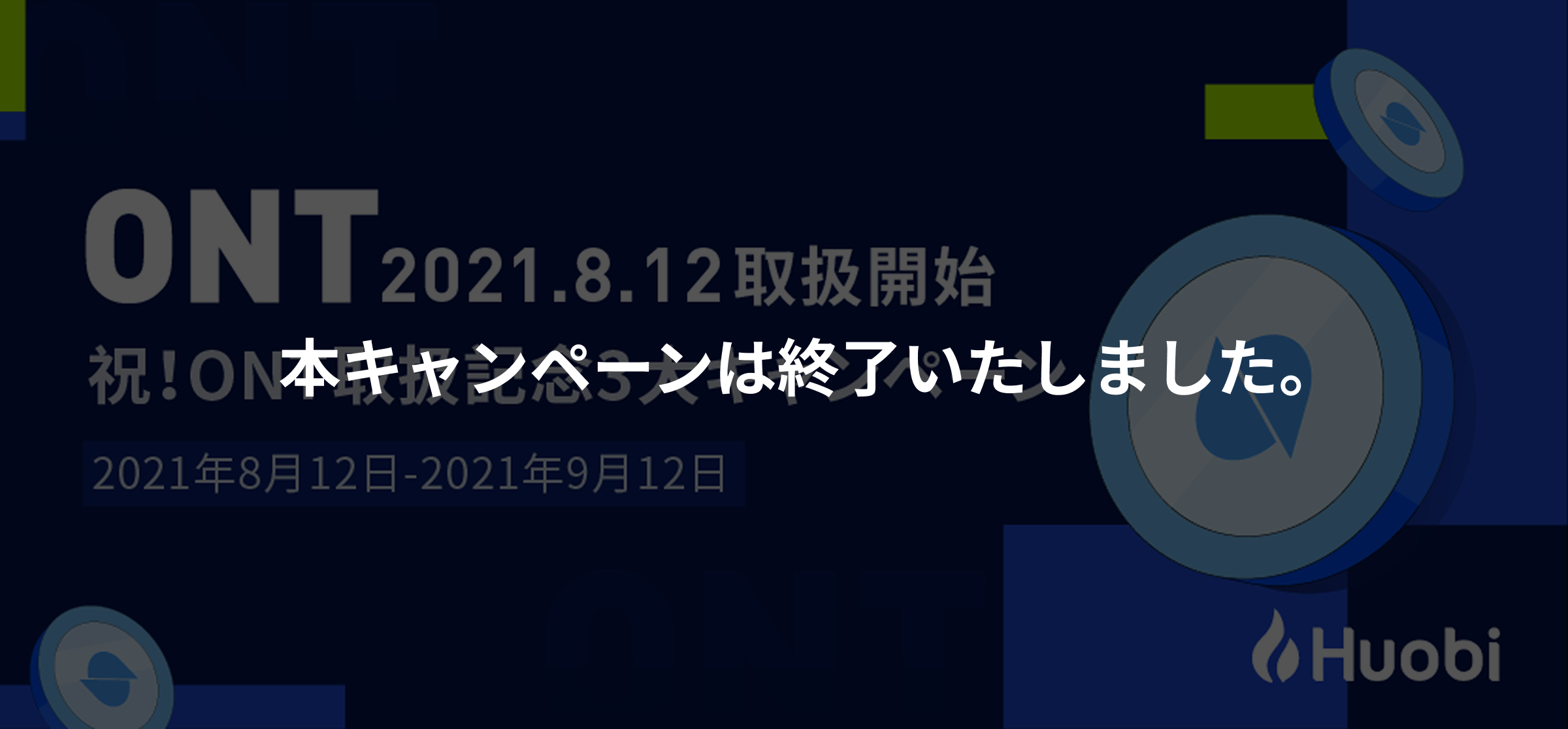 Group 1312318366.png
