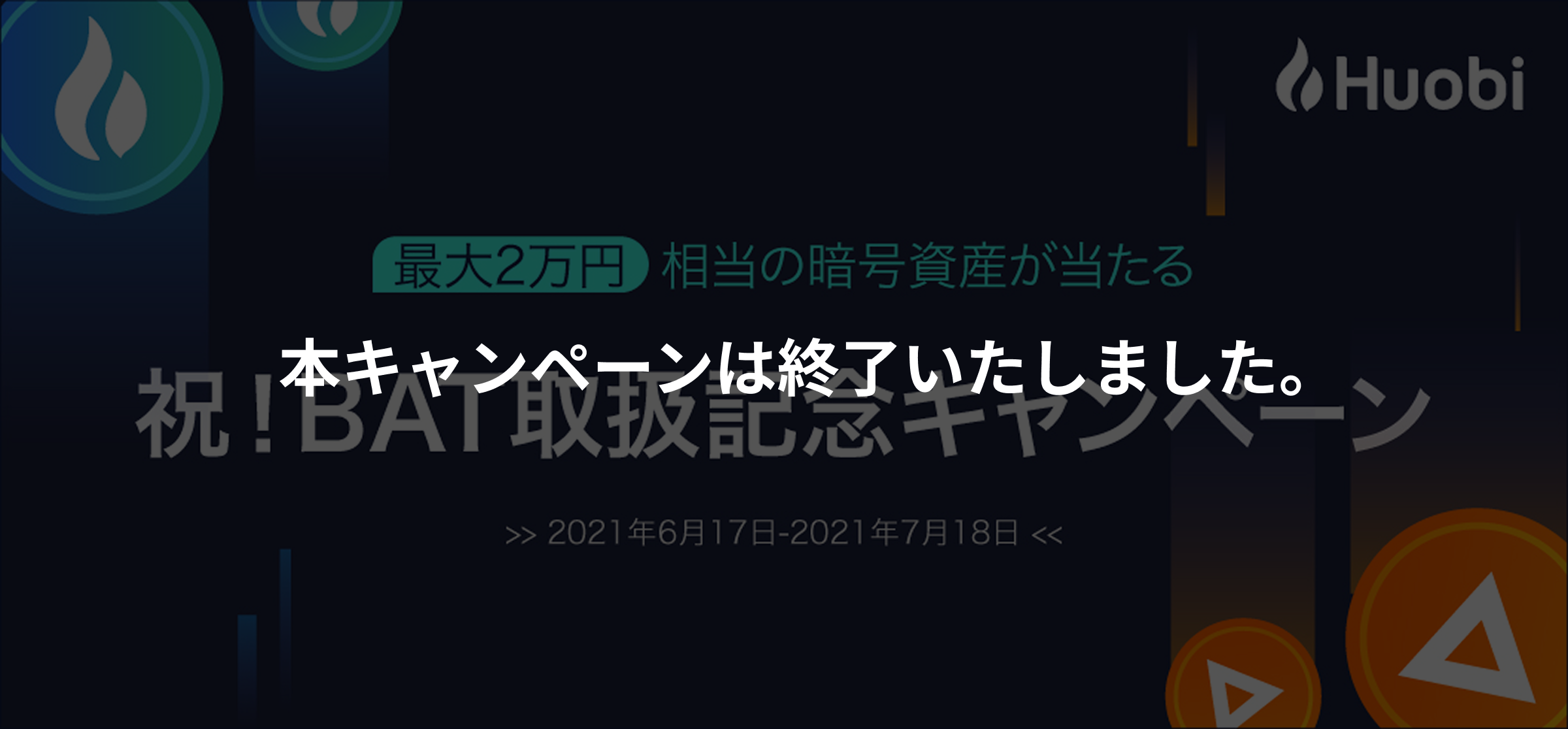 Group 1312318367 (1).png