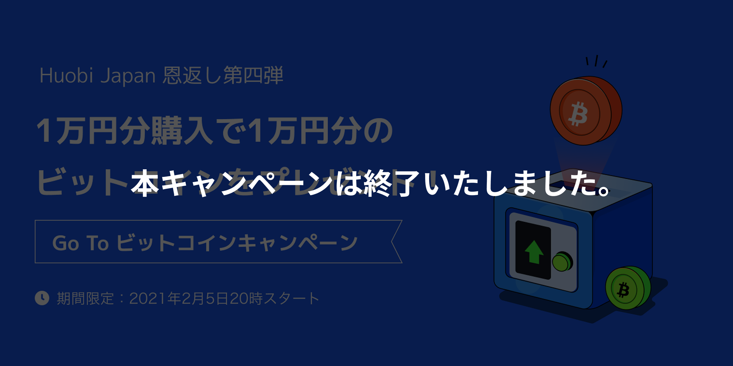 Group 1312318370.png