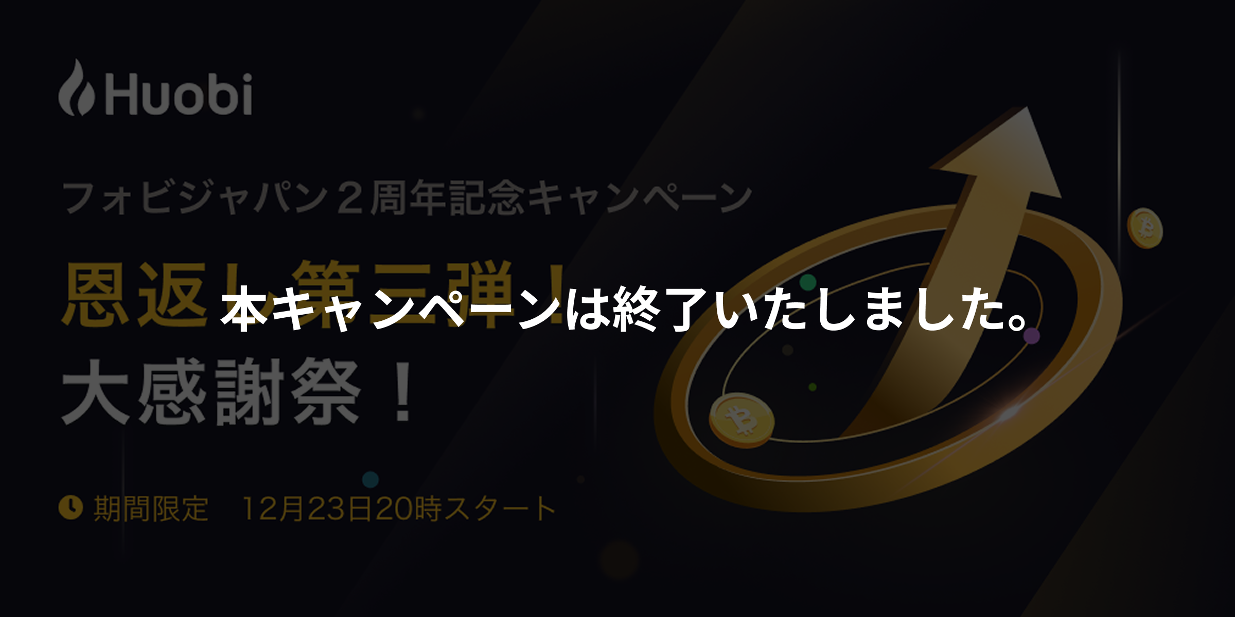 Group 1312318371.png
