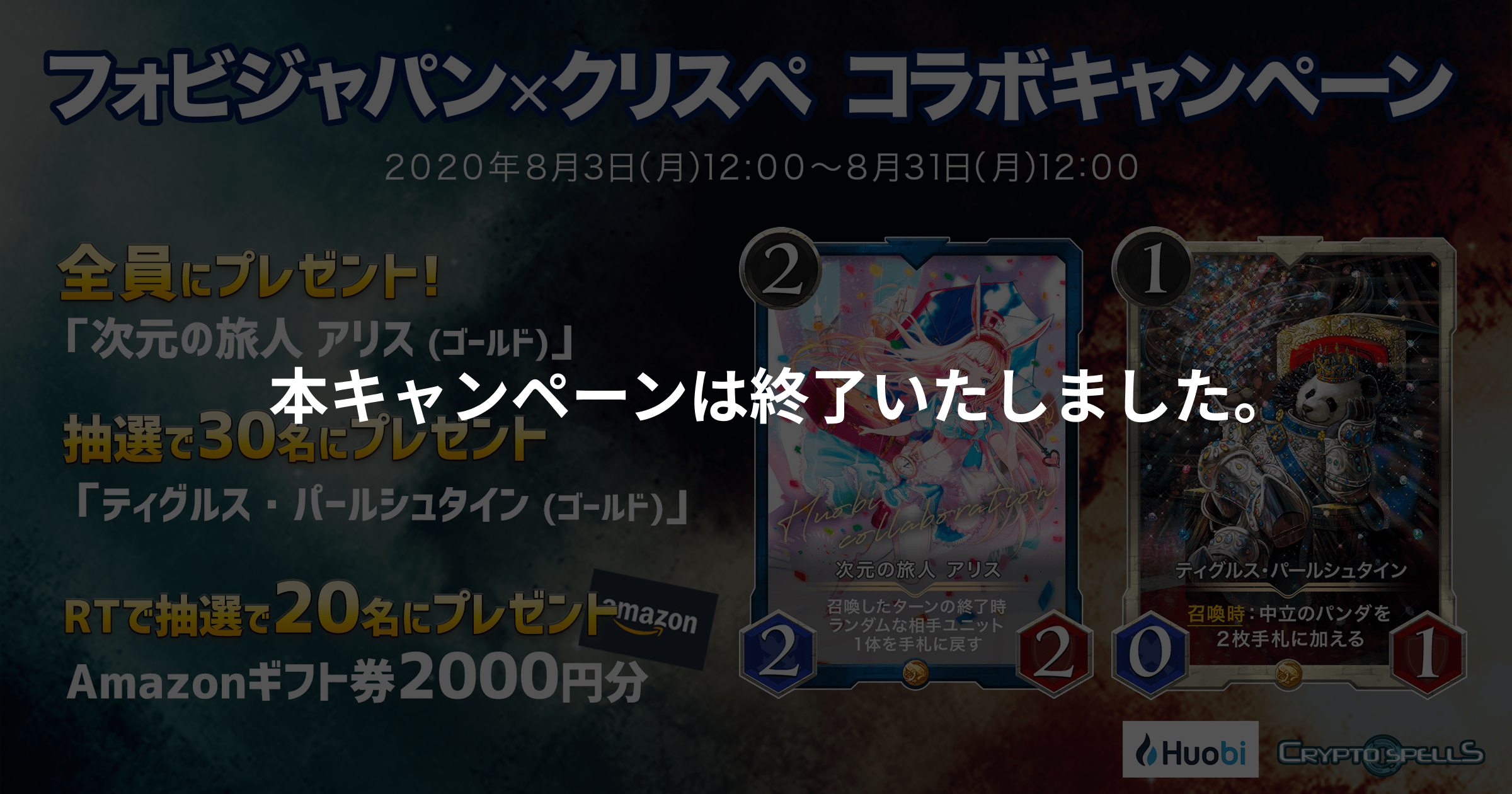 Group 1312318372.png