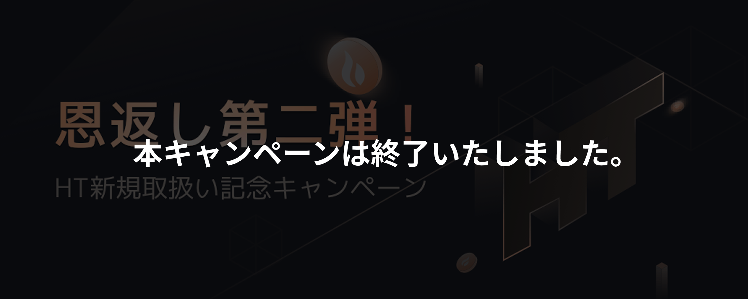 Group 1312318373.png