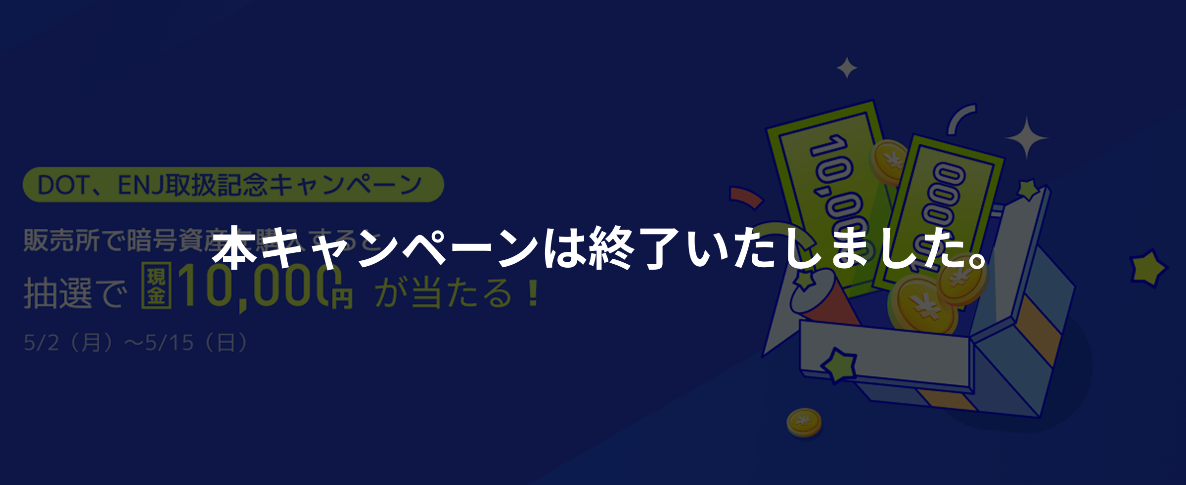 Group 1312318341.png