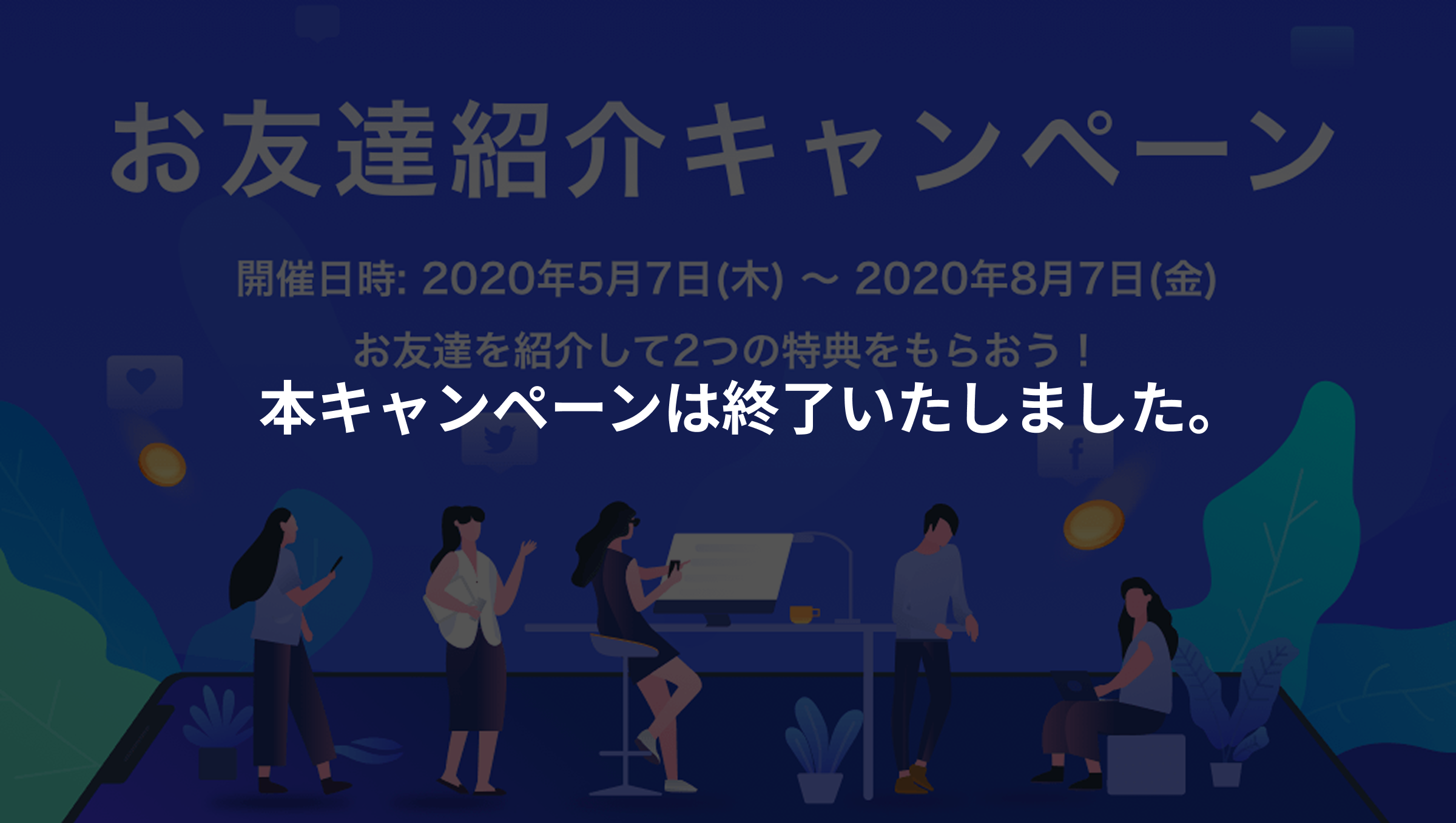 Group 1312318374.png