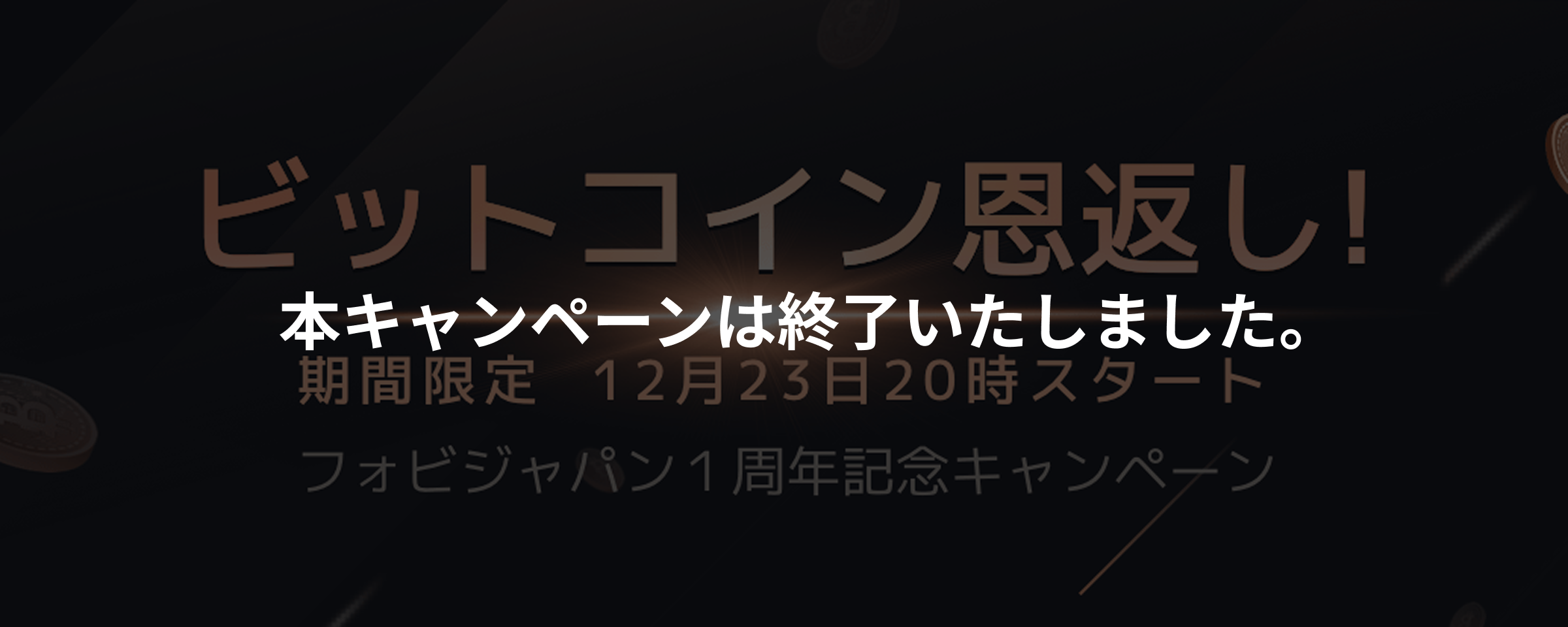 Group 1312318375.png