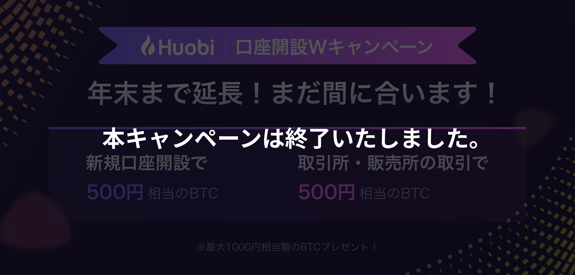 Group 1312318376.png