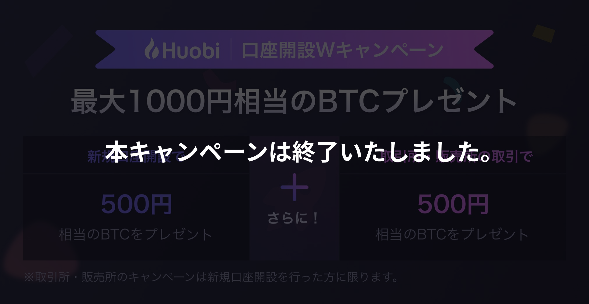 Group 1312318377 (1).png