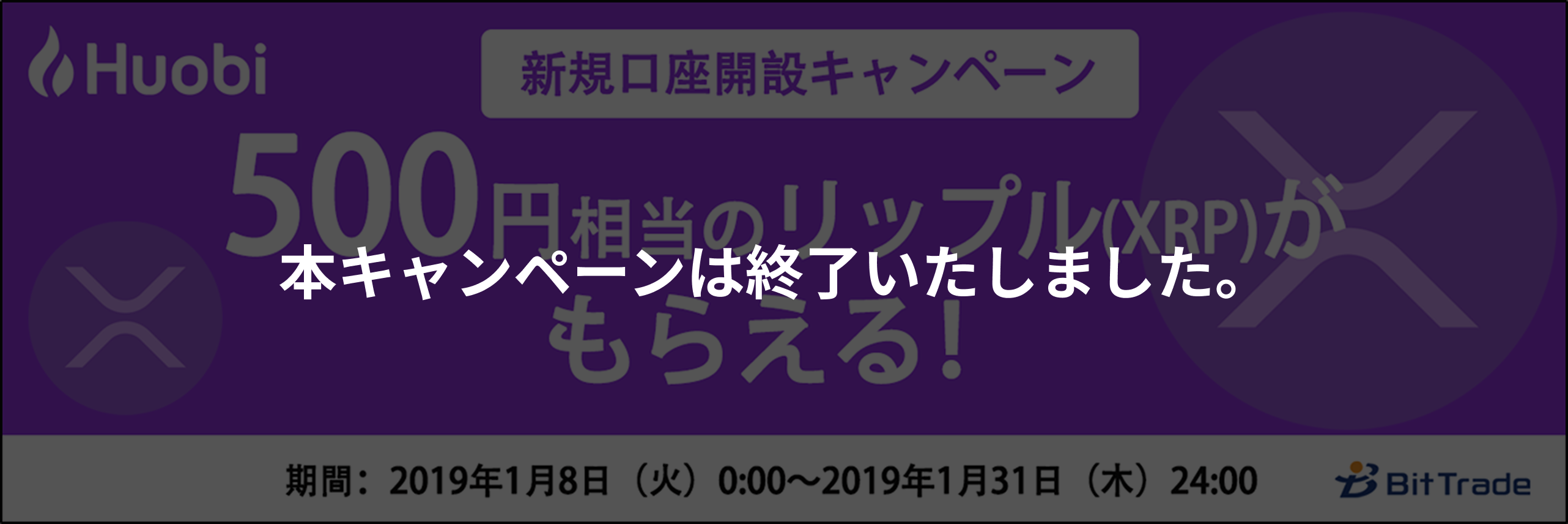 Group 1312318379.png