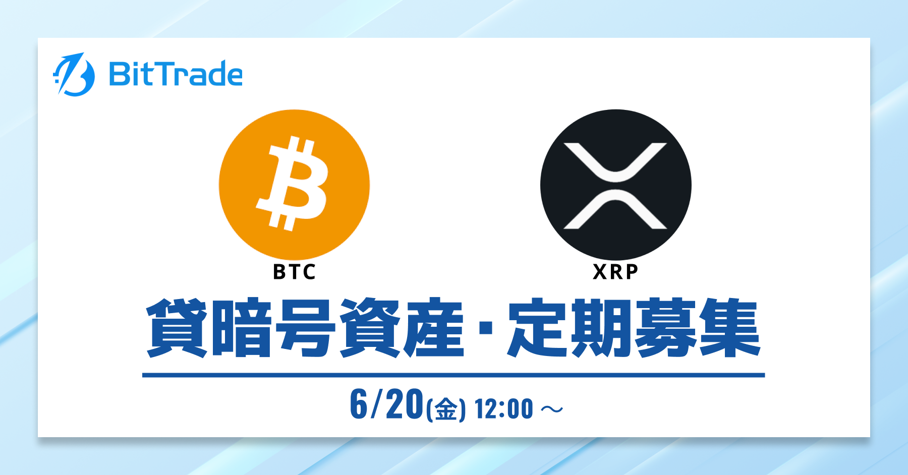 1200_628 (2).png