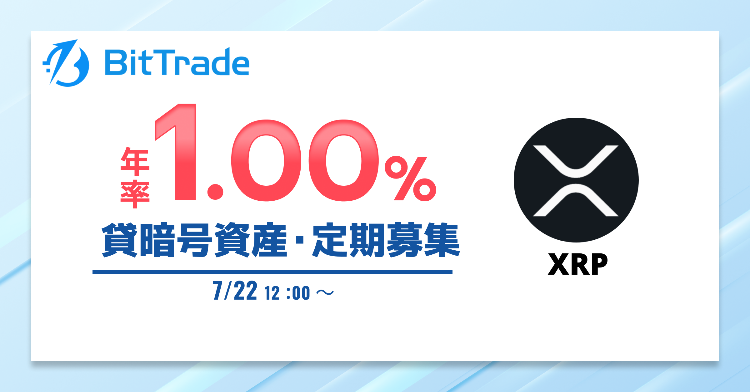 1200_628 (16).png